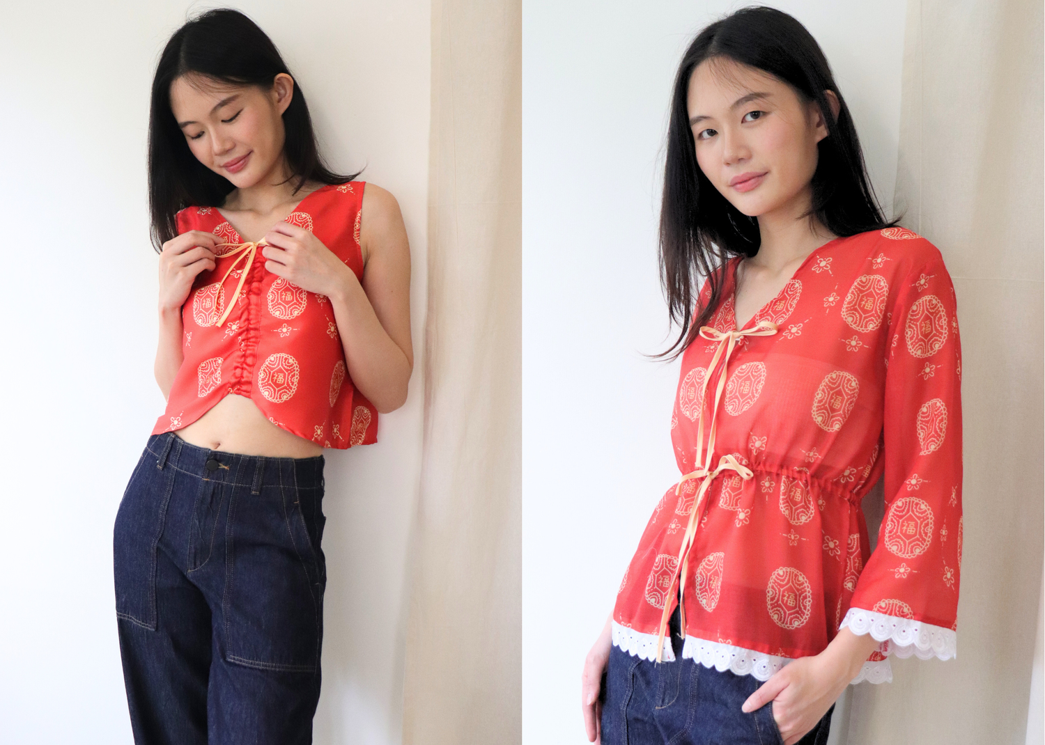 KANOE - Batik Child est 2016. | 福 (Fú) 