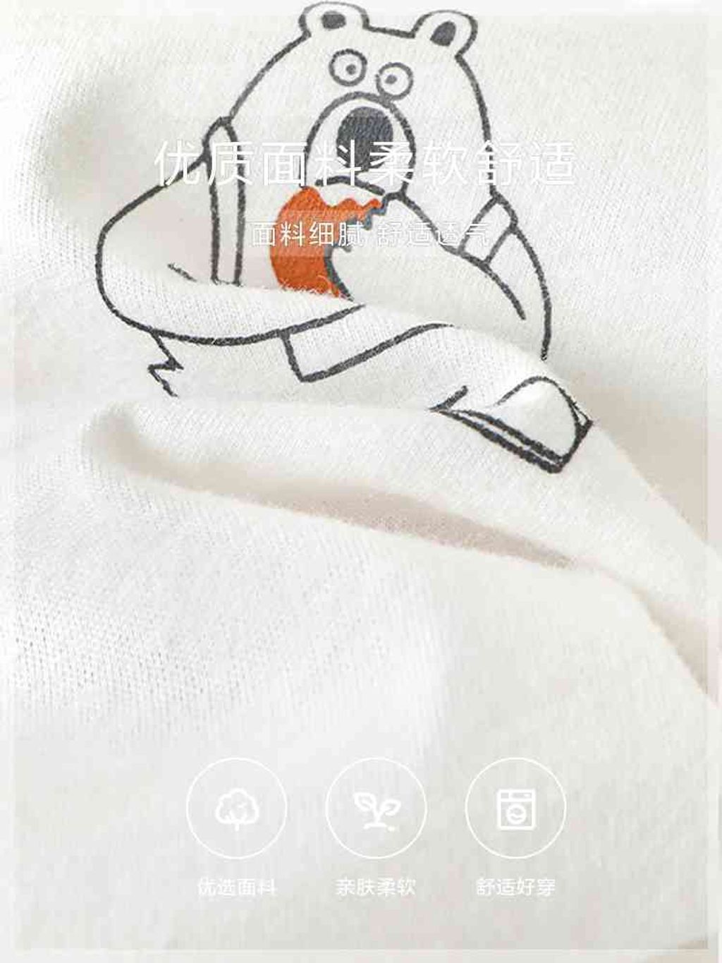 JPEG_20240617_003135_2198732412601307158