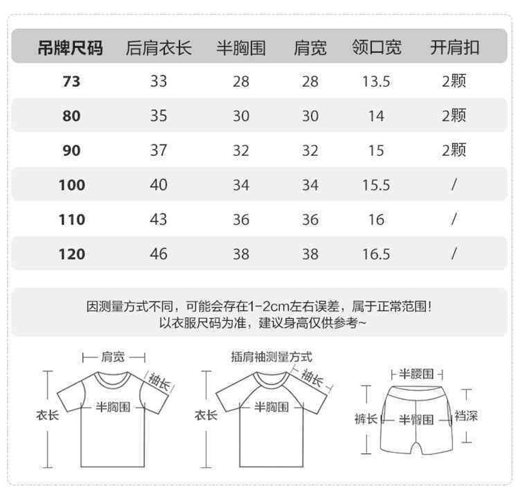 JPEG_20240617_003135_8768622625948678690