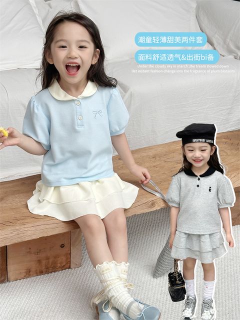 O1CN0176hGSX28zt41Hfe5I_!!1019578004-0-cib