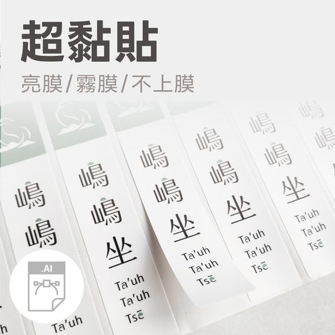 封面圖-02