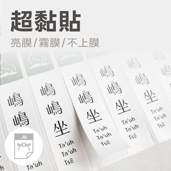 封面圖-02