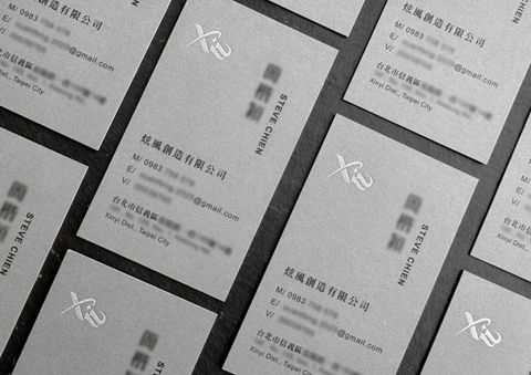 炫風創造-01