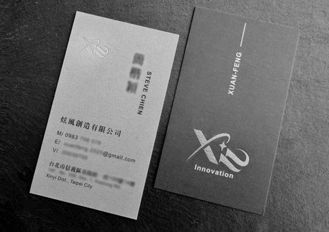 炫風創造-03