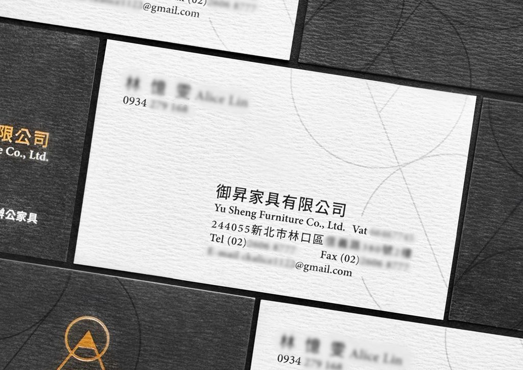 御昇家具-03
