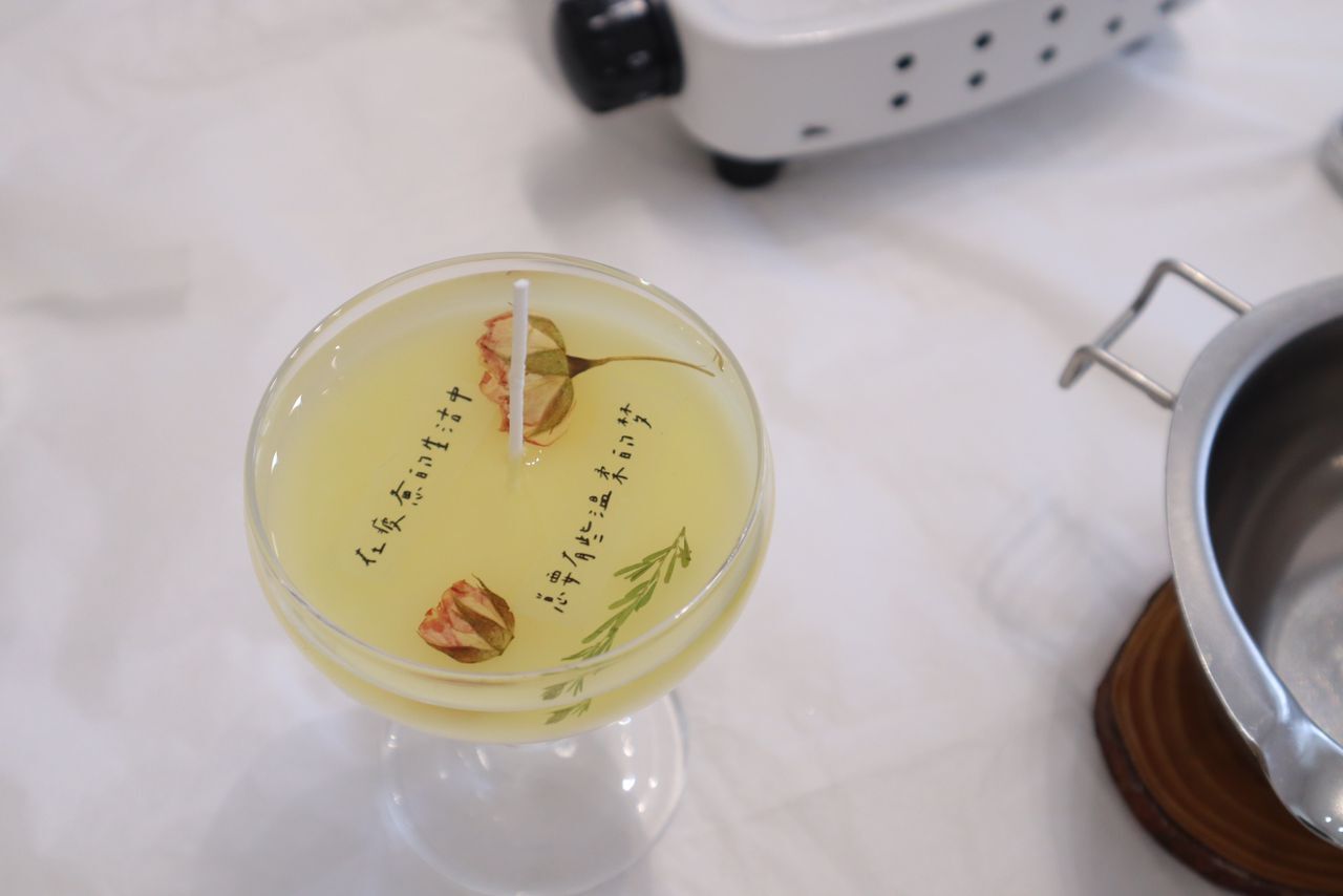 WhatsApp Image 2023-05-16 at 15.17.05