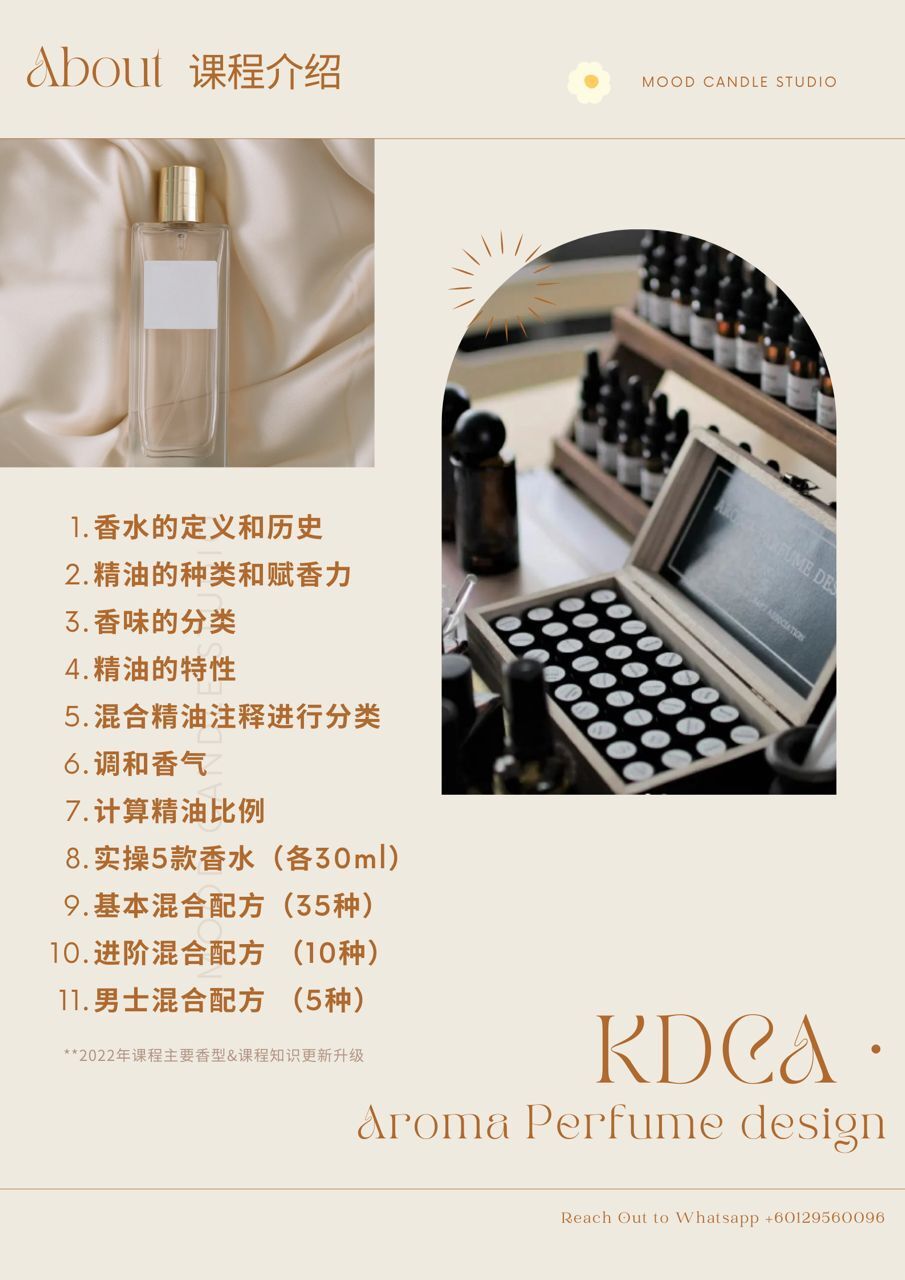 WhatsApp Image 2023-05-16 at 20.31.18