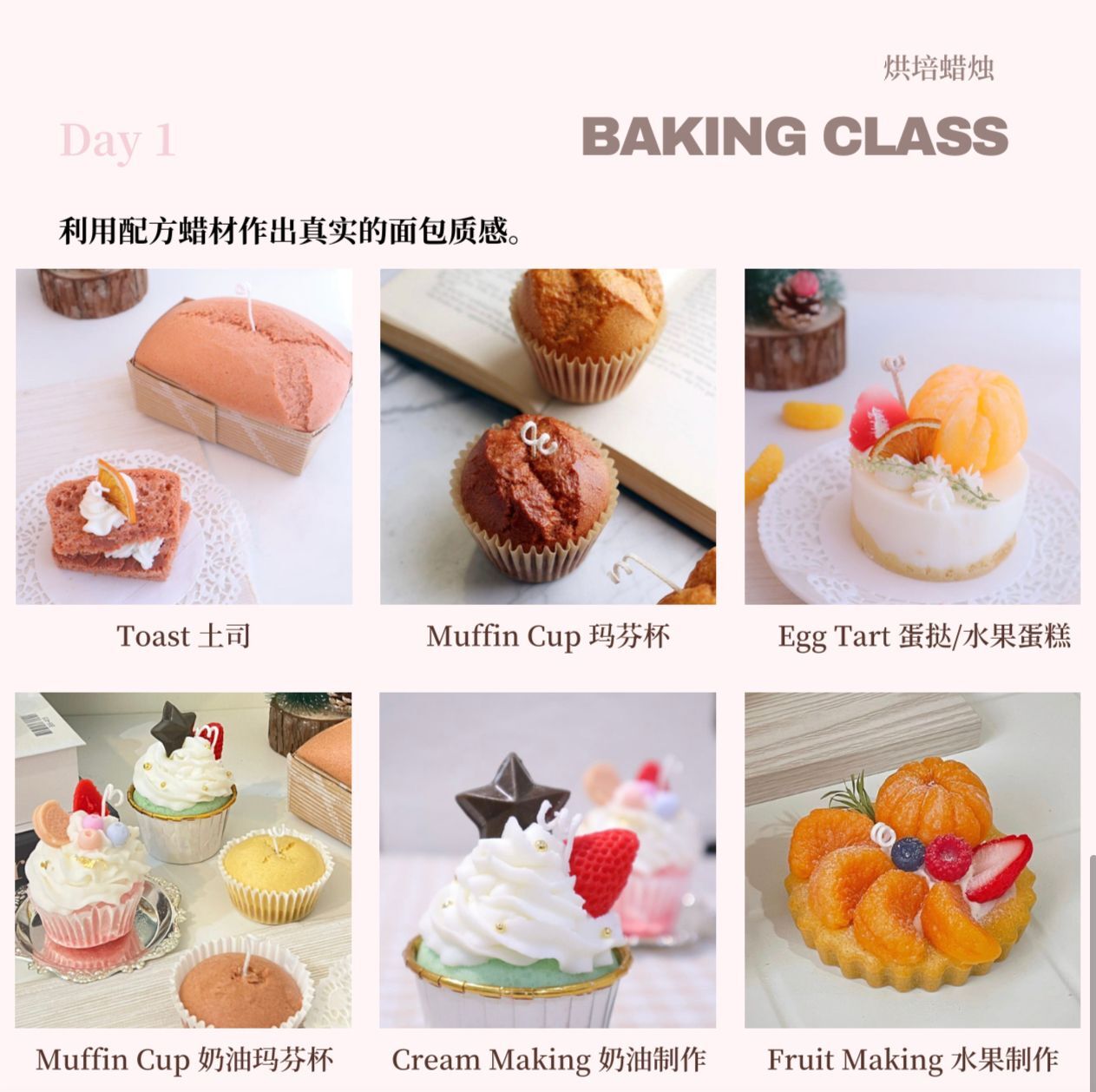 WhatsApp Image 2023-05-16 at 20.35.38