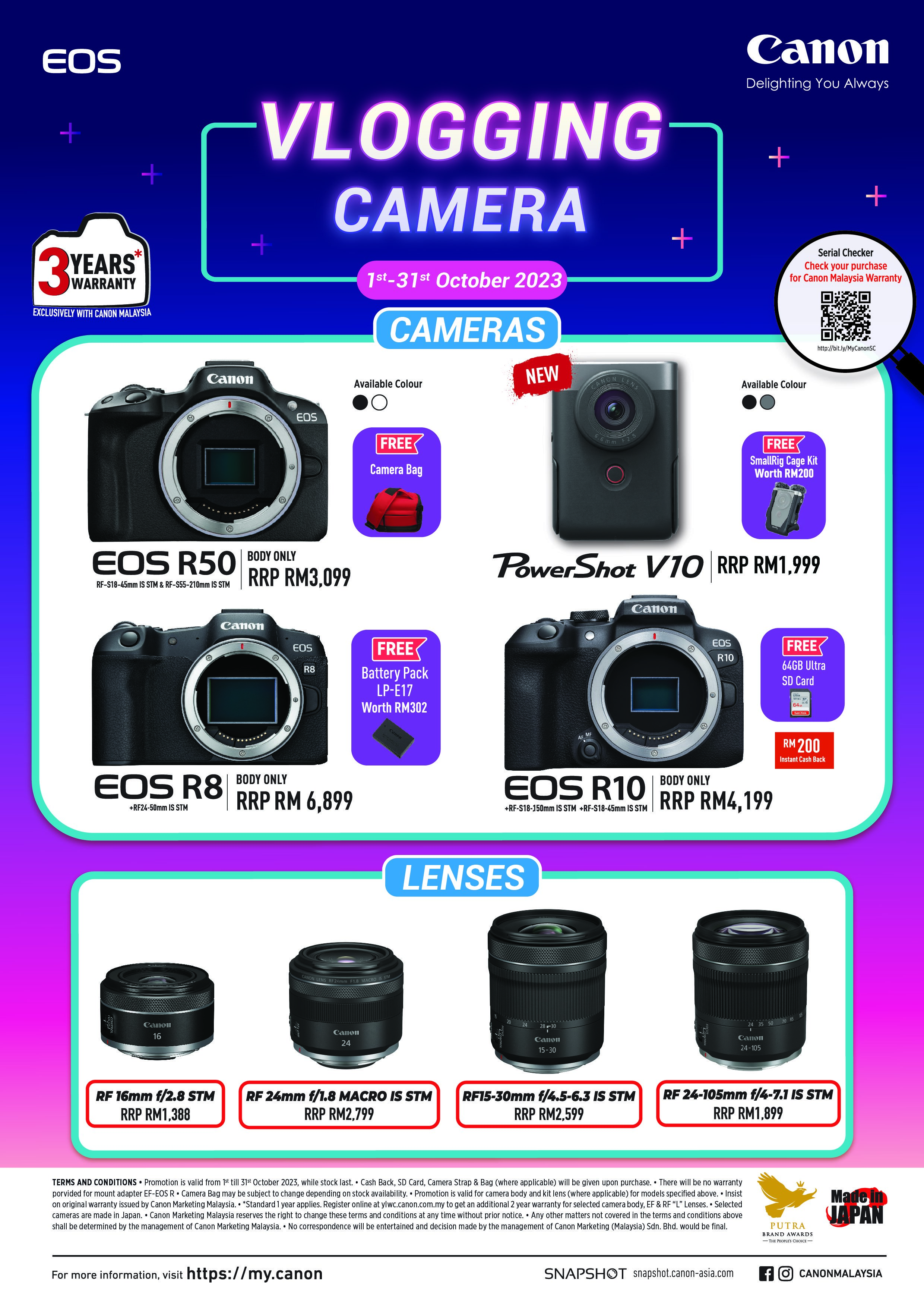 Consumer Promo - Vlogging camera