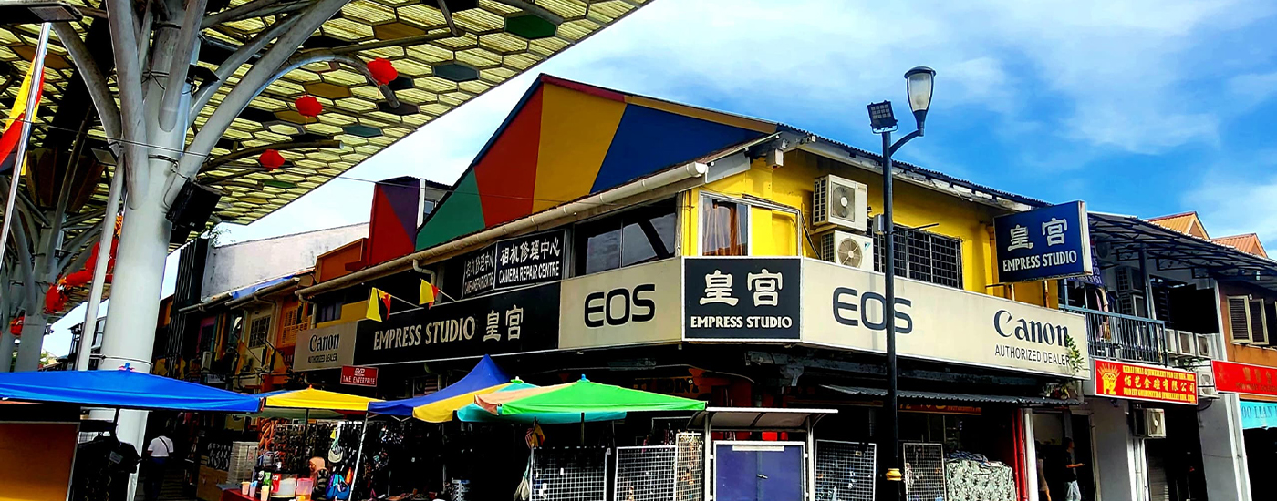  | Empress Studio Camera Store - Kuching 