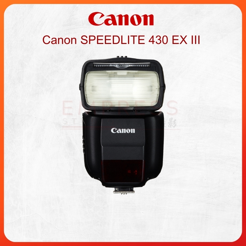 Canon SPEEDLITE 430 EX III (2)