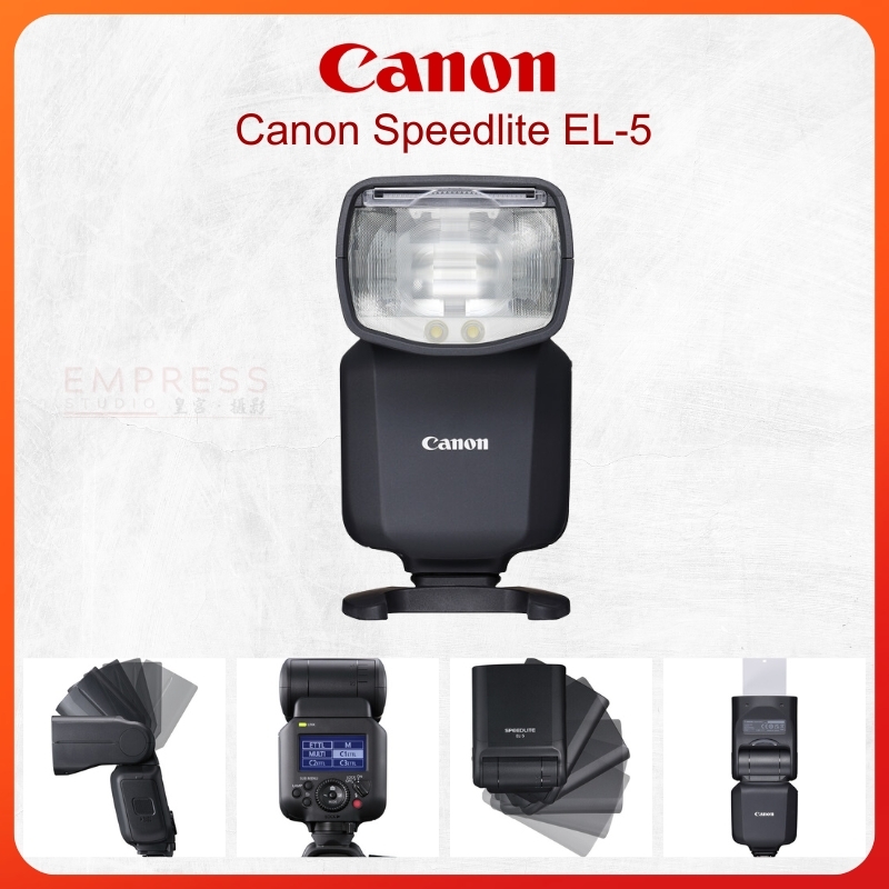 Canon Speedlite EL-5
