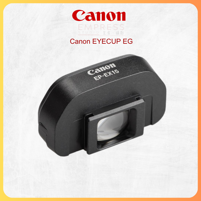 Canon EYEPIECE EXTENDER EP-EX15