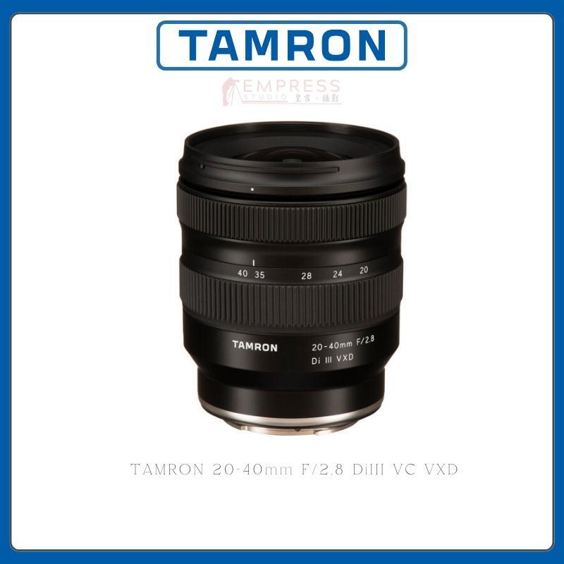 TAMRON 20-40mm F2.8 DiIII VC VXD 
