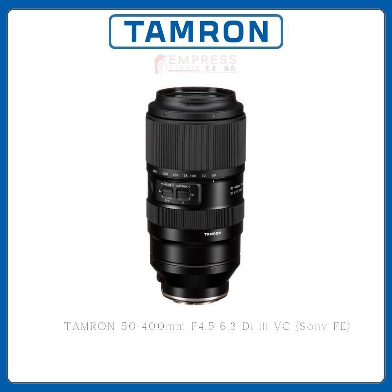 TAMRON 50-400mm F4.5-6.3 Di lll VC (Sony FE)