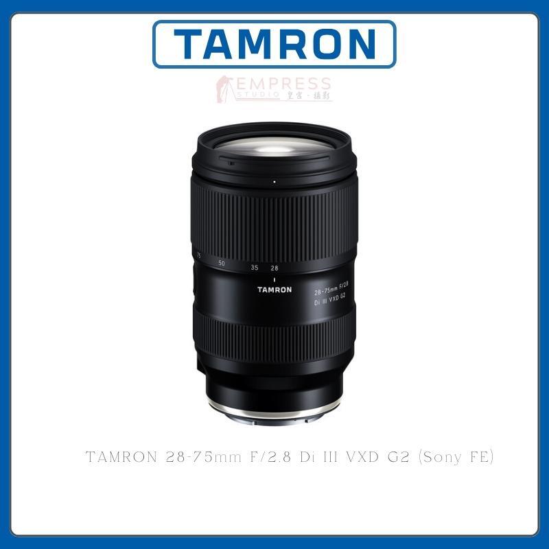 TAMRON 28-75mm F2.8 Di III VXD G2 (Sony FE)
