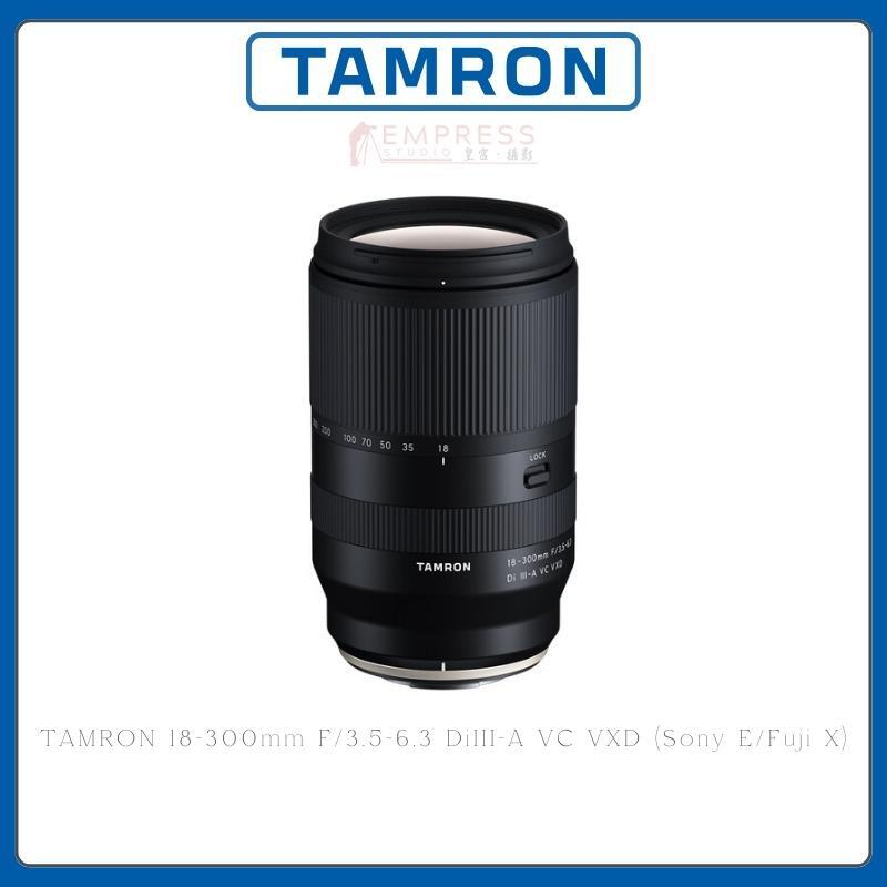 TAMRON 18-300mm F3.5-6.3 DiIII-A VC VXD (Sony EFuji X)