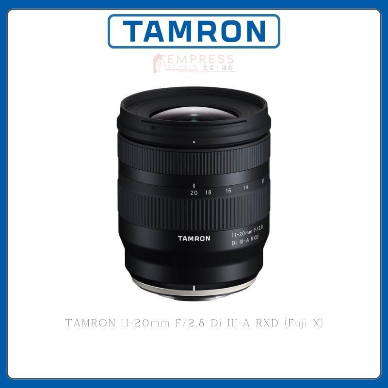 TAMRON 11-20mm F2.8 Di III-A RXD (Fuji X)