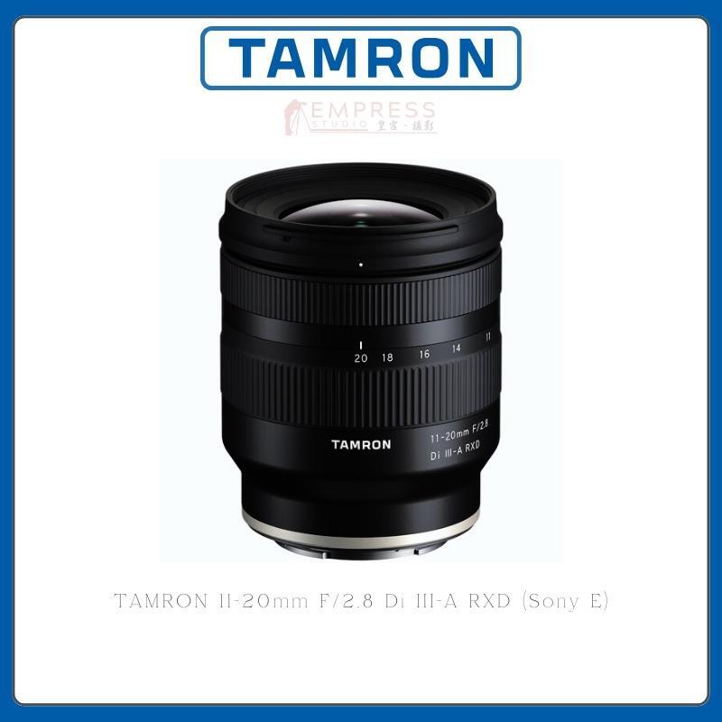 TAMRON 11-20mm F2.8 Di III-A RXD (Sony E)