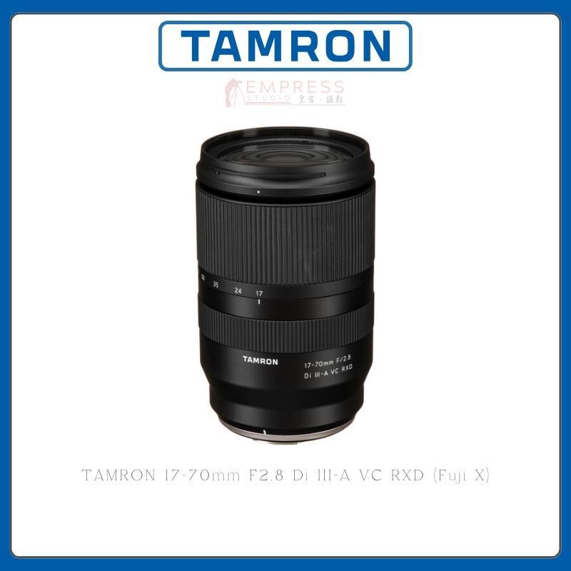 TAMRON 17-70mm F2.8 Di III-A VC RXD (Fuji X)
