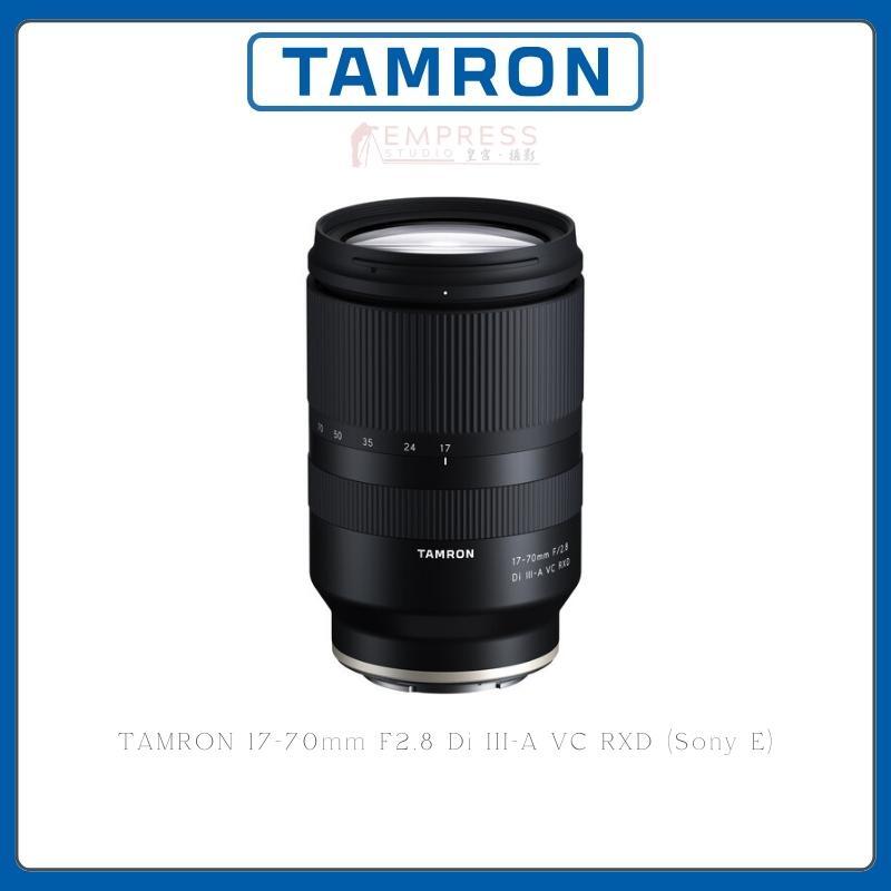 TAMRON 17-70mm F2.8 Di III-A VC RXD (Sony E)