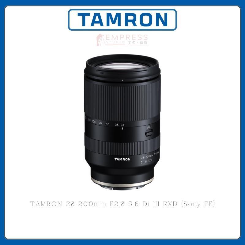 TAMRON 28-200mm F2.8-5.6 Di III RXD (Sony FE)