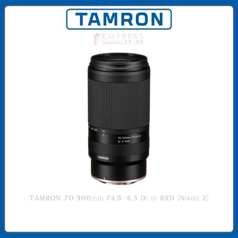 TAMRON 70-300mm F4.5 -6.3 Di lll RXD (Nikon Z)