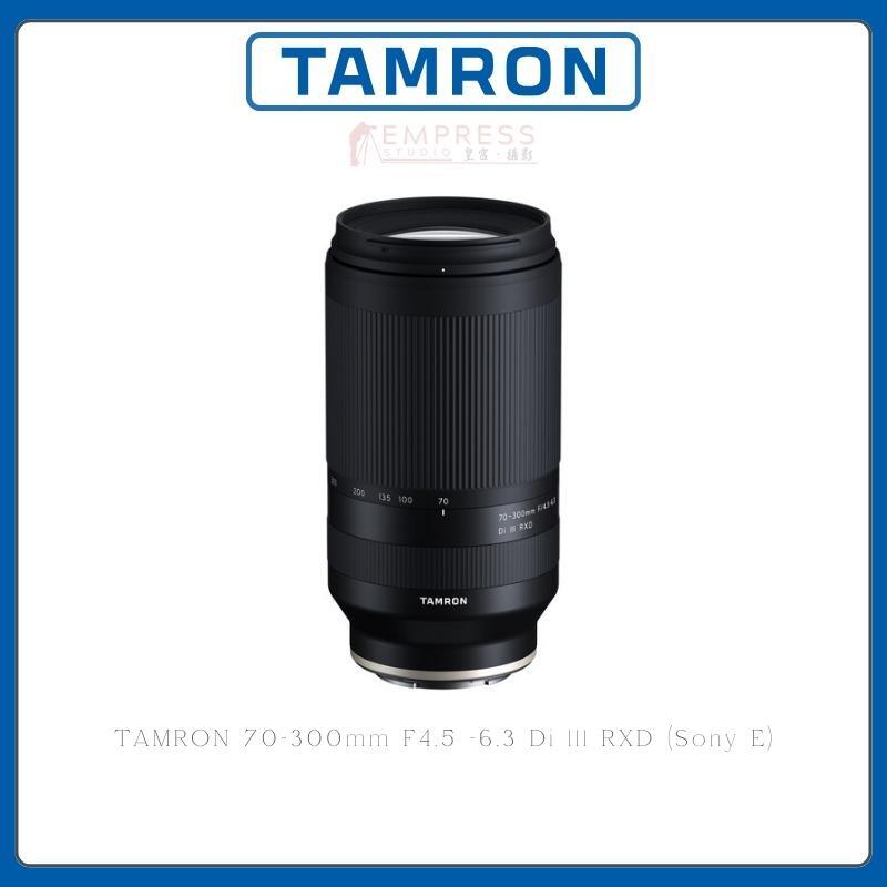 TAMRON 70-300mm F4.5 -6.3 Di lll RXD (Sony E)