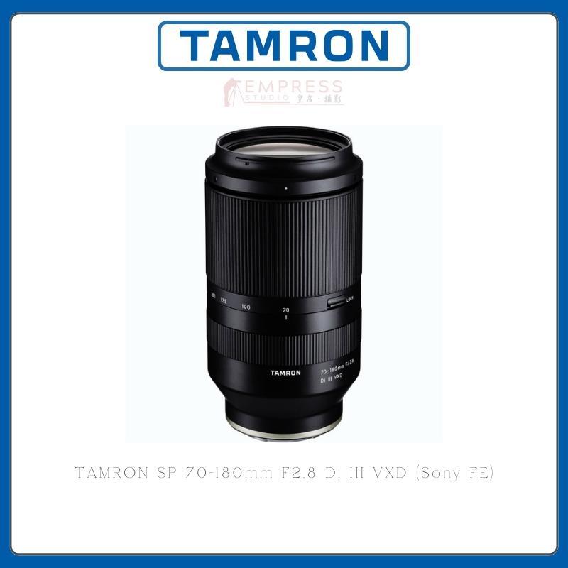 TAMRON SP 70-180mm F2.8 Di III VXD (Sony FE)