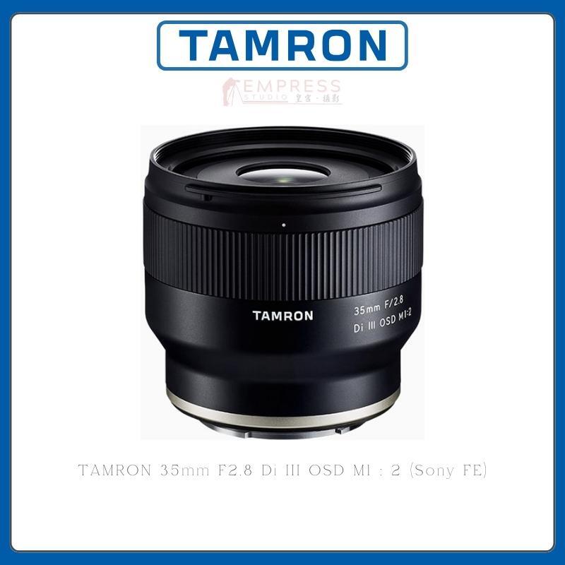 TAMRON 35mm F2.8 Di III OSD M1  2 (Sony FE)