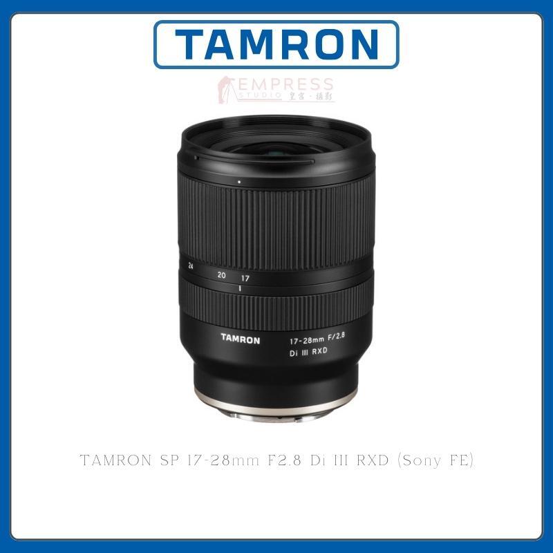 TAMRON 20mm F2.8 Di III OSD M1  2 (Sony FE) (1)