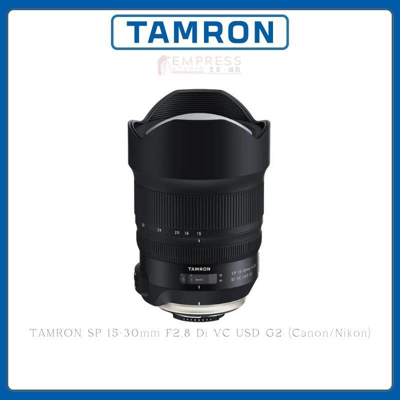 TAMRON SP 15-30mm F2.8 Di VC USD G2 (CanonNikon)