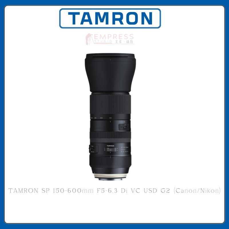 TAMRON SP 150-600mm F5-6.3 Di VC USD G2 (CanonNikon) (1)
