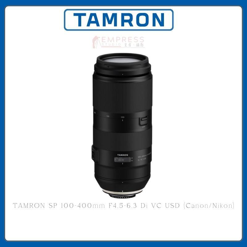 TAMRON SP 100-400mm F4.5-6.3 Di VC USD (CanonNikon)