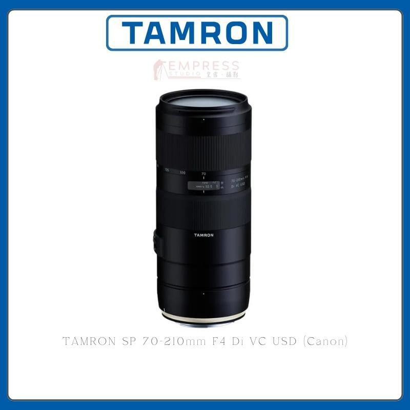 TAMRON SP 70-210mm F4 Di VC USD (Canon)
