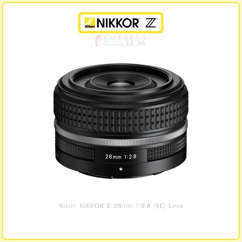 Nikon NIKKOR Z 28mm f2.8 (SE) Lens