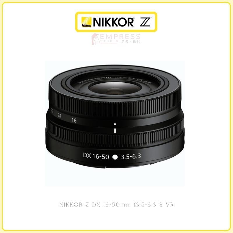 NIKKOR Z DX 16-50mm f3.5-6.3 S VR