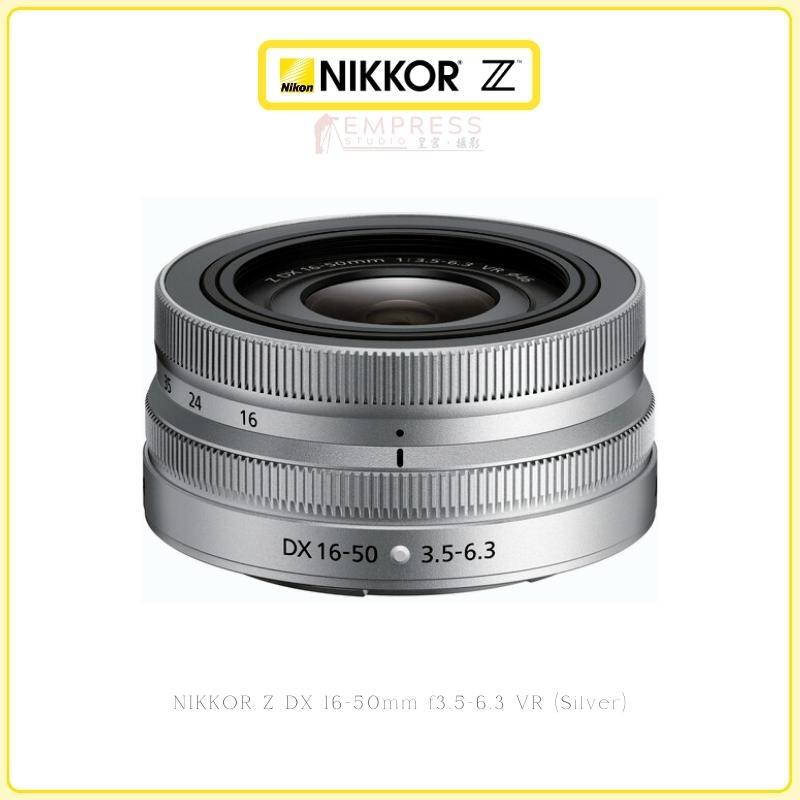 NIKKOR Z DX 16-50mm f3.5-6.3 VR (Silver)