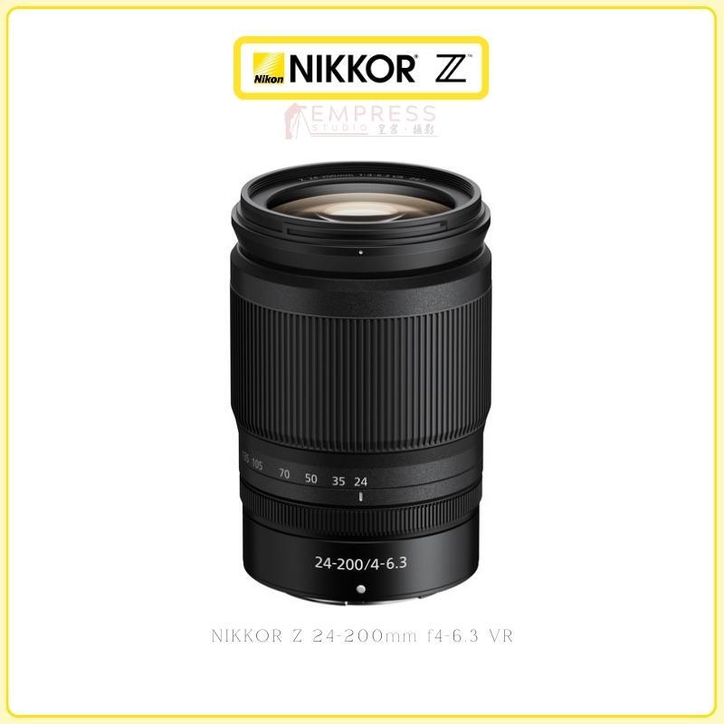 NIKKOR Z 24-200mm f4-6.3 VR