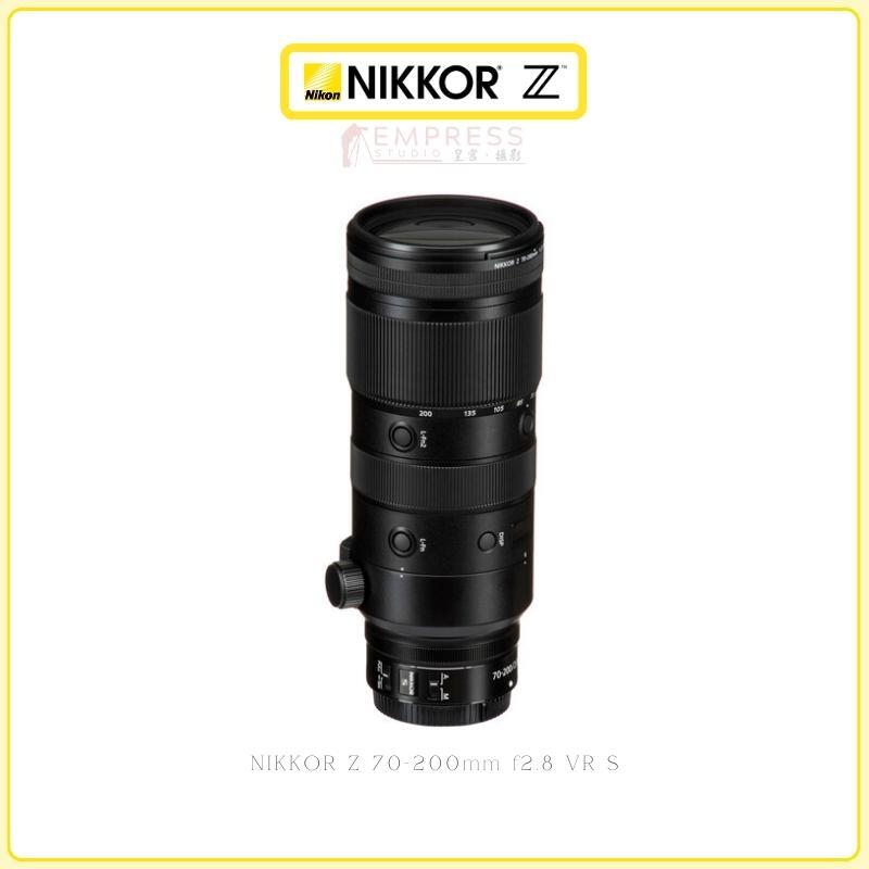NIKKOR Z 70-200mm f2.8 VR S