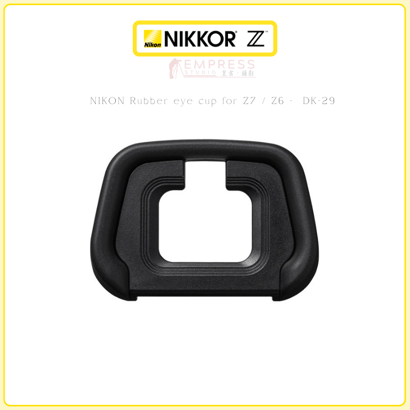 NIKON Rubber eye cup for Z7  Z6 -  DK-29
