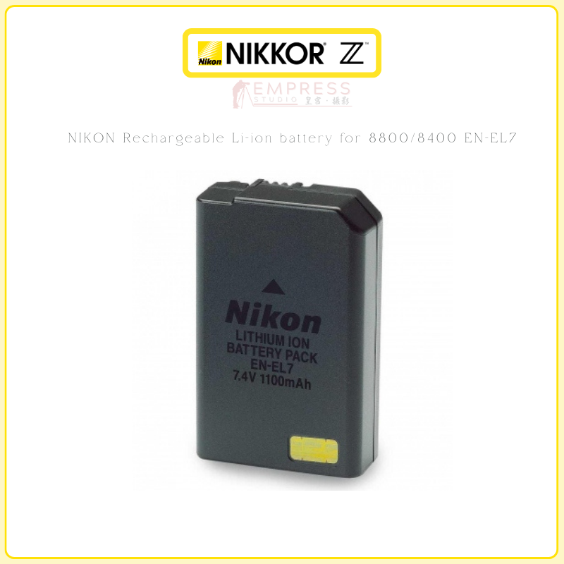 NIKON Rechargeable Li-ion battery for 88008400 EN-EL7