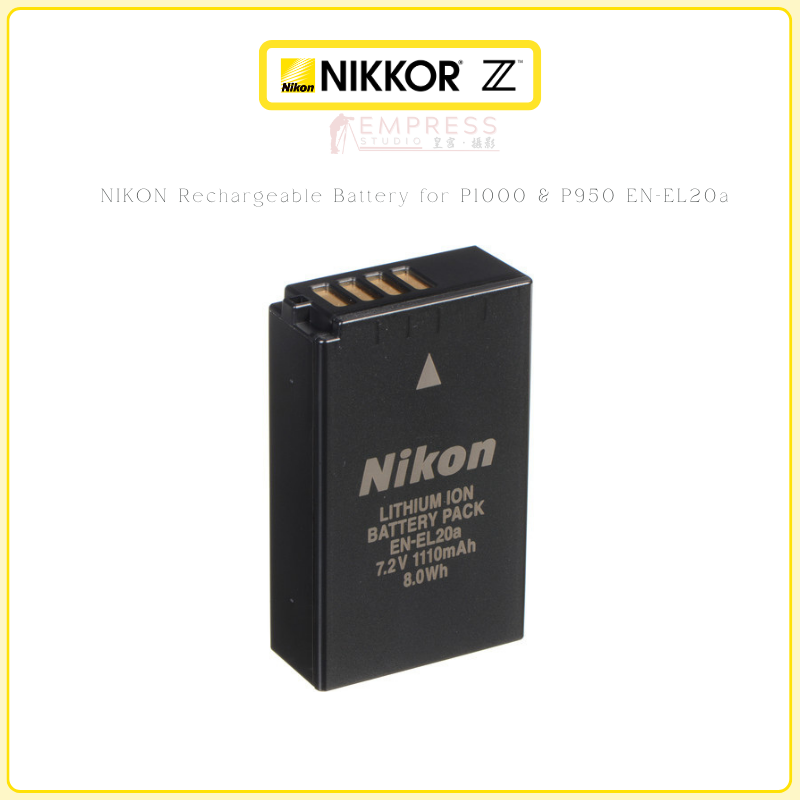 NIKON Rechargeable Battery for P1000 & P950 EN-EL20a
