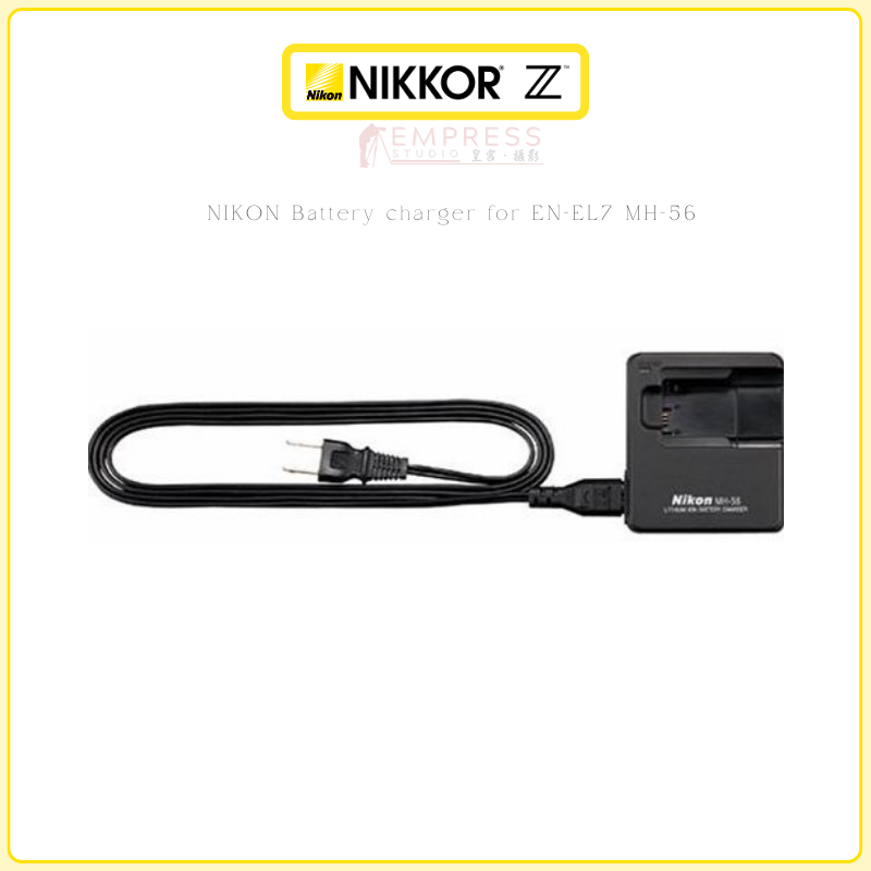 NIKON Battery charger for EN-EL7 MH-56