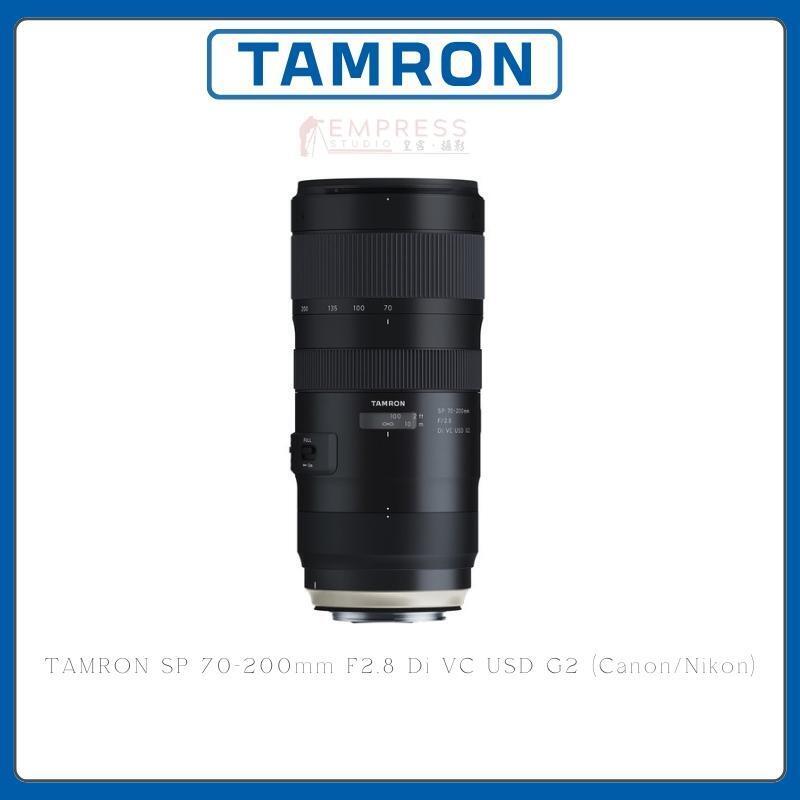 TAMRON SP 70-200mm F2.8 Di VC USD G2 (CanonNikon)