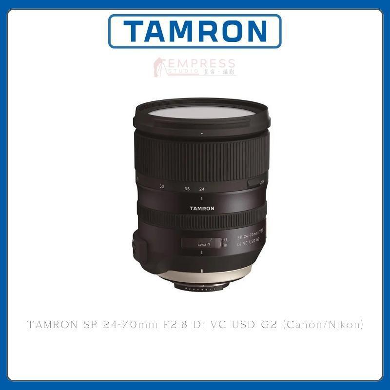 TAMRON SP 24-70mm F2.8 Di VC USD G2 (CanonNikon)