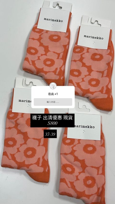 79E32C7D-89B6-4A9A-8284-3FCA3F37A52B