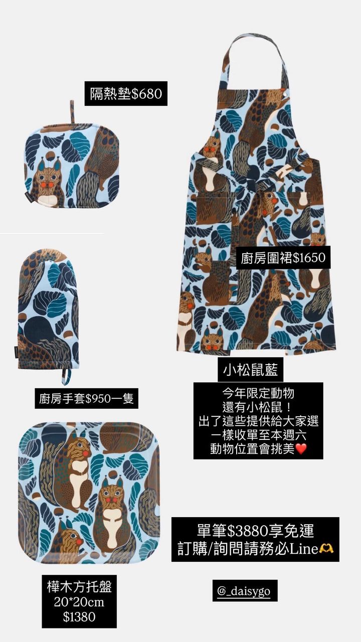 S__127074322