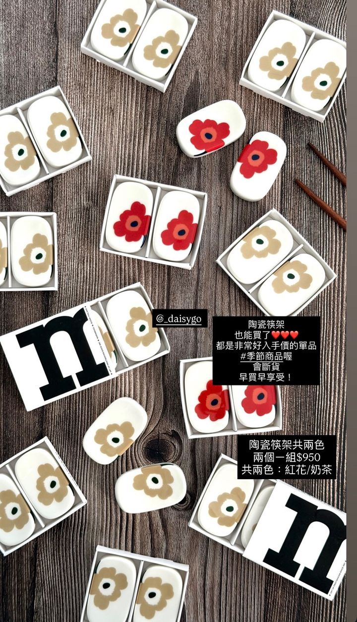 S__109068487_0