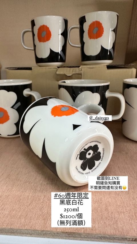 6ED515E6-EE85-4A2E-A146-BF3784694A72 2